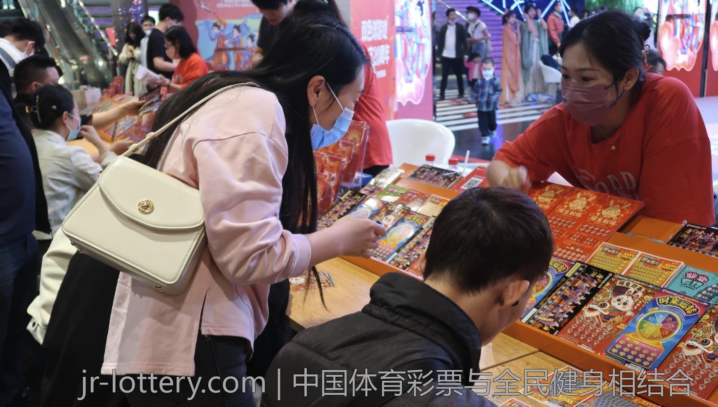 体育彩票开奖结果与购彩热潮的关联